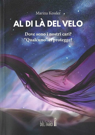 al-di-la-el-velo-copertina.jpg